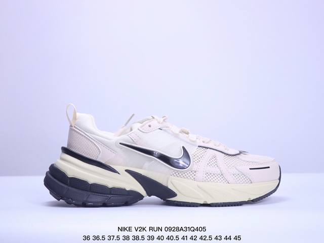 公司级 组合底耐克nike V2K Run跑步鞋复古风潮 网面透气运动鞋 灰银紧致的鞋面材质提供良好的包裹性鞋侧 Swoosh以及鞋头部分搭配增添不少亮点的镀铬 - 点击图像关闭