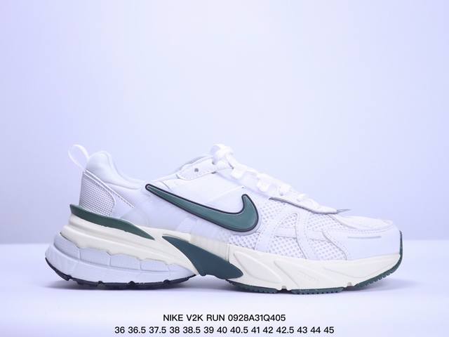 公司级 组合底耐克nike V2K Run跑步鞋复古风潮 网面透气运动鞋 灰银紧致的鞋面材质提供良好的包裹性鞋侧 Swoosh以及鞋头部分搭配增添不少亮点的镀铬