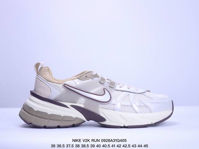 公司级 组合底耐克nike V2K Run跑步鞋复古风潮 网面透气运动鞋 灰银紧致的鞋面材质提供良好的包裹性鞋侧 Swoosh以及鞋头部分搭配增添不少亮点的镀铬