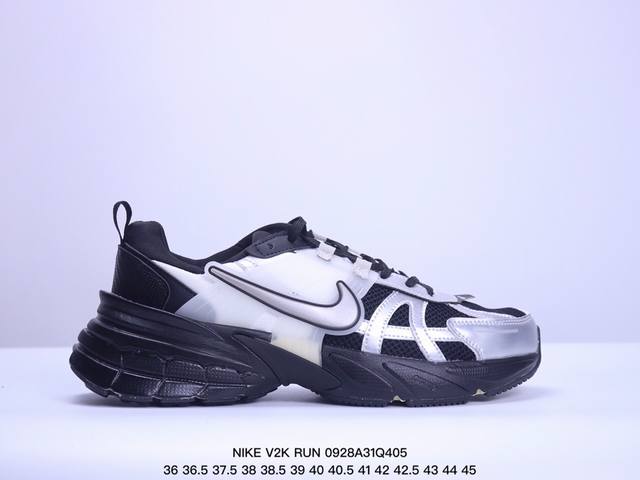 公司级 组合底耐克nike V2K Run跑步鞋复古风潮 网面透气运动鞋 灰银紧致的鞋面材质提供良好的包裹性鞋侧 Swoosh以及鞋头部分搭配增添不少亮点的镀铬 - 点击图像关闭