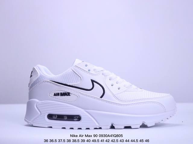 公司级nike Air Max 90初代系列低帮复古气垫百搭休闲运动慢跑鞋 货号:Fb9658-002 尺码:36 36.5 37.5 38 38.5 39 4