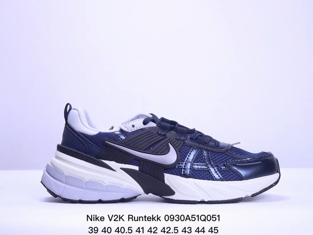 公司级耐克nike V2K Runtekk 减震防滑复古低帮跑步鞋！ 材质上使用大面积网眼 皮革 Tpu 组成 支撑和透气性肯定不错 中底处由 Cushlon