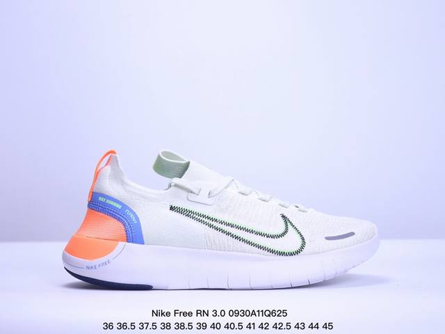 公司级nike Free Rn 3.0舒适百搭防滑耐磨 低帮休闲跑步鞋 货号:Fb1276-003 尺码:36 36.5 37.5 38 38.5 39 40