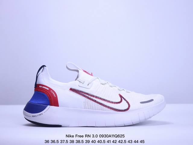 公司级nike Free Rn 3.0舒适百搭防滑耐磨 低帮休闲跑步鞋 货号:Fb1276-003 尺码:36 36.5 37.5 38 38.5 39 40