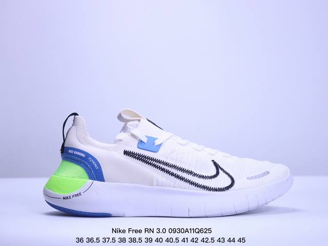 公司级nike Free Rn 3.0舒适百搭防滑耐磨 低帮休闲跑步鞋 货号:Fb1276-003 尺码:36 36.5 37.5 38 38.5 39 40 - 点击图像关闭