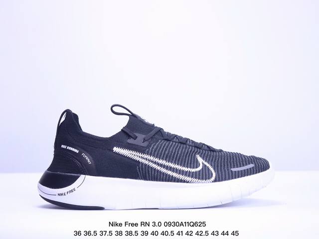 公司级nike Free Rn 3.0舒适百搭防滑耐磨 低帮休闲跑步鞋 货号:Fb1276-003 尺码:36 36.5 37.5 38 38.5 39 40