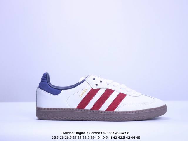 公司级阿迪达斯三叶草adidas Originals Samba Og 桑巴舞系列绅士德训足球风百搭低帮休闲运动板鞋 货号:Ih4881 尺码:35.5 36