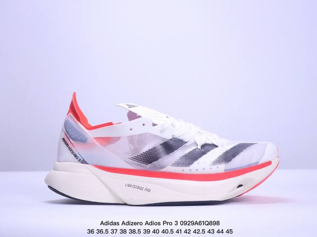 公司级adidas Adizero Adios Pro 3马拉松飞线贾卡轻质透气休闲运动跑步鞋 采用双层透气网纱 Flywire动态飞线绑缚鞋面材质 内置zoo - 点击图像关闭