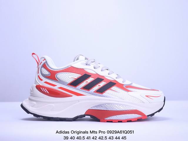 阿迪达斯 Adidas Originals Mts Pro复古透气缓震休闲运动慢跑鞋 #采用纤维革组合透气网眼布鞋面材质 搭载lightstrike 2.0缓震