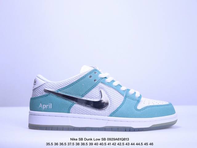 公司级april Skateboards X Nk Sb Dunk Low 联名款 冰封玫瑰 Sb扣碎篮板时尚休闲板鞋 Fd2562-400 #配色采用白色网眼