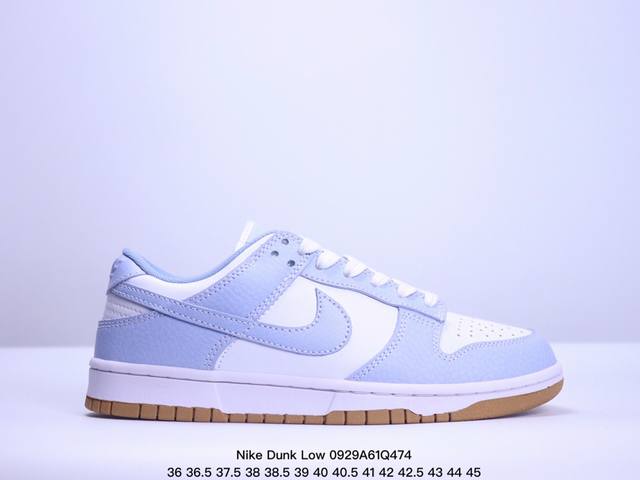 公司级nike Dunk Low复古百搭 低帮板鞋男女球鞋 高端定制 原装头层材料 用料绝不含糊 独家版型蒸餾加工帶來的是更好的视觉和脚感体验 清洁度 货号:D