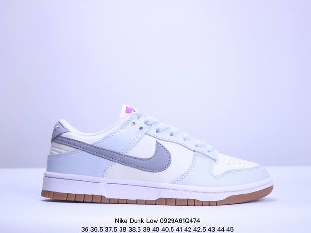 公司级nike Dunk Low复古百搭 低帮板鞋男女球鞋 高端定制 原装头层材料 用料绝不含糊 独家版型蒸餾加工帶來的是更好的视觉和脚感体验 清洁度 货号:D