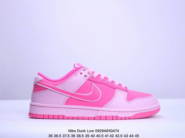 公司级nike Dunk Low复古百搭 低帮板鞋男女球鞋 高端定制 原装头层材料 用料绝不含糊 独家版型蒸餾加工帶來的是更好的视觉和脚感体验 清洁度 货号:D