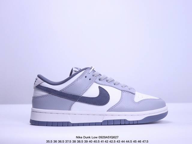 耐克nike Sb Dunk Low Sb 扣篮系列复古低帮休闲运动滑板板鞋。采用脚感柔软舒适zoomair气垫，有效吸 收滑板等极限运动在落地时带来的冲击力， - 点击图像关闭