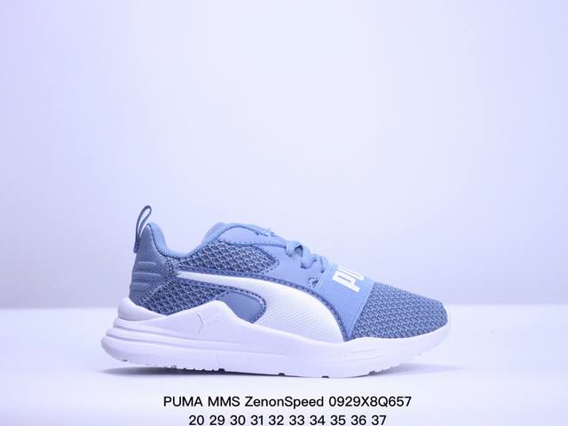 28-37 Puma 彪马 Puma彪马童鞋 Mms Zenonspeed联名耐磨防滑减震户外运动鞋 Xm0929Q 7