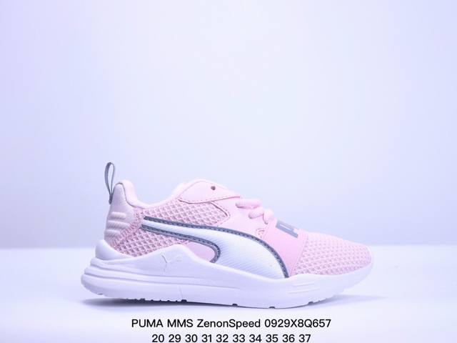 28-37 Puma 彪马 Puma彪马童鞋 Mms Zenonspeed联名耐磨防滑减震户外运动鞋 Xm0929Q 7