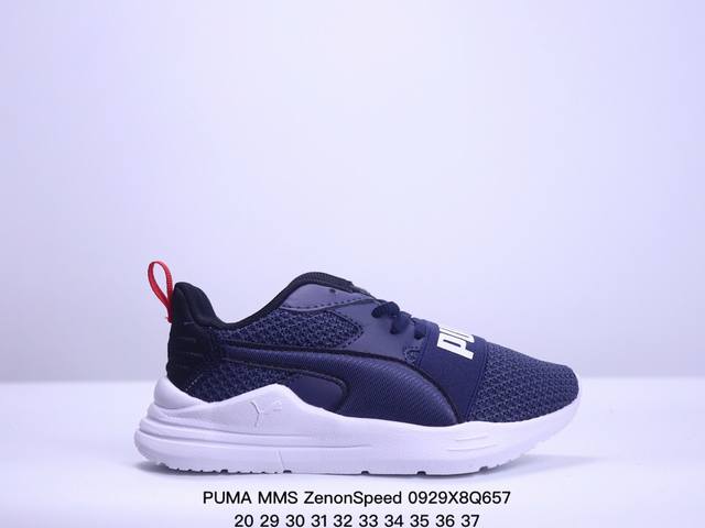 28-37 Puma 彪马 Puma彪马童鞋 Mms Zenonspeed联名耐磨防滑减震户外运动鞋 Xm0929Q 7