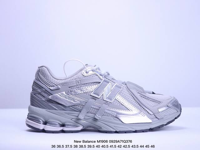 公司级new Balance M 6系列 复古单品宝藏老爹鞋款 复古元素叠加 质感超级棒 楦版型材料细节做工精细 作为nb最经典的档案鞋型之一 与2002一样， - 点击图像关闭