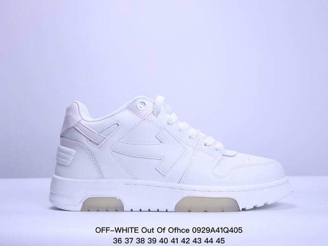 公司级off-White Out Of Ofhce 皮革 圆头低帮系带 简约生活时尚板鞋 尺码:36-45 Xm0929Q405