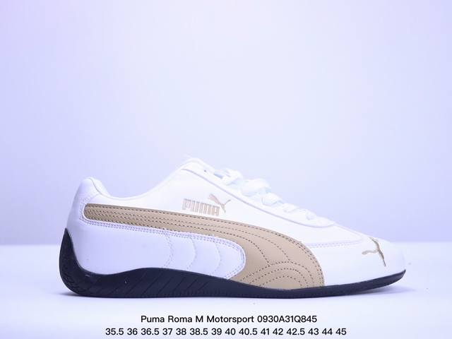 Puma Roma M Motorsport 彪马罗马阿莫尔系列低帮复古运动休闲赛车跑鞋 Yy联名系列 黑色 全球知名运动品牌puma宝马赛车系列，融合了宝马车