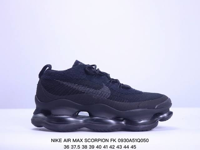 公司级nike Air Max Scorpion Fk 天蝎座系列超级大气垫系列前卫低帮慢跑鞋 货号:Fd4612-001 尺码:36-45 Xm0930Q05