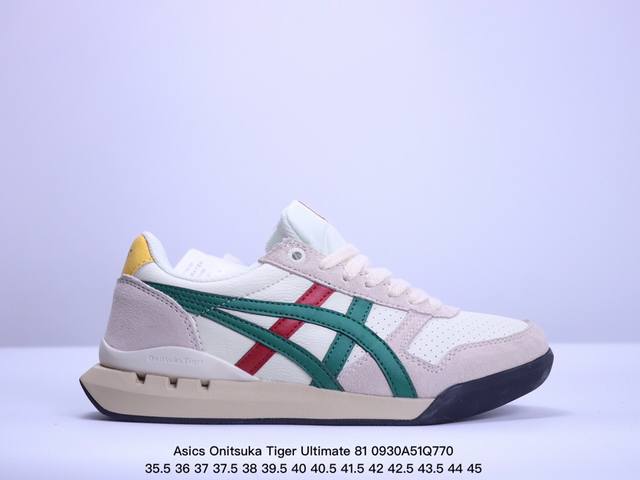 公司级asics Onitsuka Tiger Ultimate 81 Ex 亚瑟士终极系列低帮复古风百搭皮革休闲运动慢跑鞋 采用软质荔枝纹牛培皮鞋面材质 配置