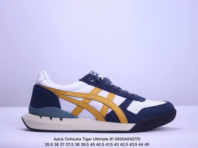 公司级asics Onitsuka Tiger Ultimate 81 Ex 亚瑟士终极系列低帮复古风百搭皮革休闲运动慢跑鞋 采用软质荔枝纹牛培皮鞋面材质 配置 - 点击图像关闭