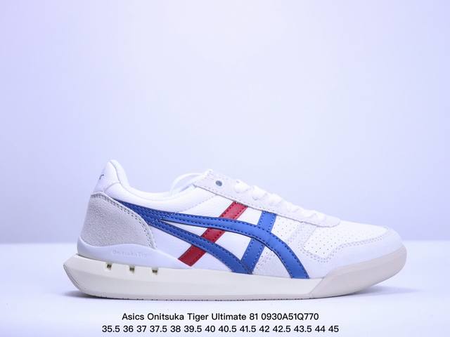 公司级asics Onitsuka Tiger Ultimate 81 Ex 亚瑟士终极系列低帮复古风百搭皮革休闲运动慢跑鞋 采用软质荔枝纹牛培皮鞋面材质 配置