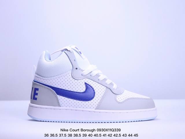 真标半码 Nike Court Borough 皮革舒适百搭防滑减震耐磨 中帮板鞋白蓝青 Xm0930Q339