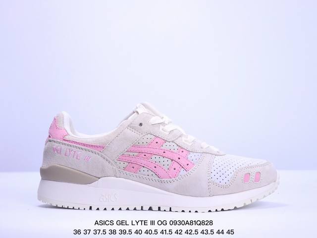 公司级亚瑟士 Asics 男鞋gel Lyte Iii Og运动休闲跑步鞋 时尚经典 缓震舒适 彩色 透气防滑耐磨 休闲百搭 2024夏季新款训练鞋 马拉松跑鞋