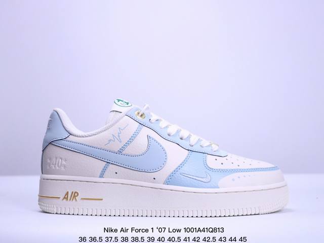 公司级air Force 1 ‘07 Lv8 原楦头原纸板 打造纯正空军版型 #专注外贸渠道 全掌内置蜂窝气垫 #原盒配件 原厂中底钢印、拉帮完美 官方同步上架