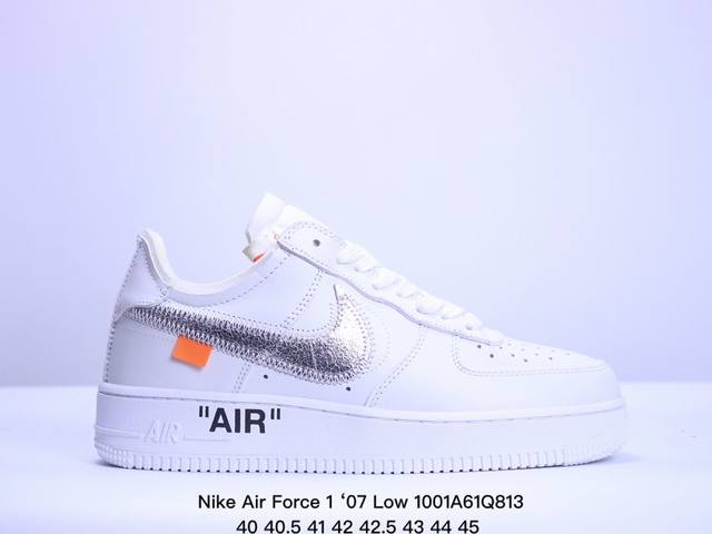 公司级nike Air Force 7 Off White 原楦头原纸板 打造纯正低帮空军版型 专注外贸渠道 全掌内置蜂窝气垫 原盒配件 原厂中底钢印、拉帮完美