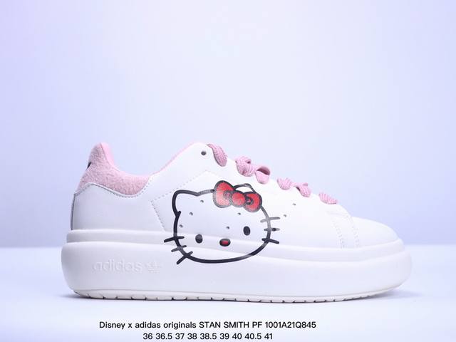 Disney 迪士尼 X Adidas Originals Stan Smith Pf 舒适百搭 防滑耐磨 低帮 板鞋 女款 货号gy5656 号码 35 36