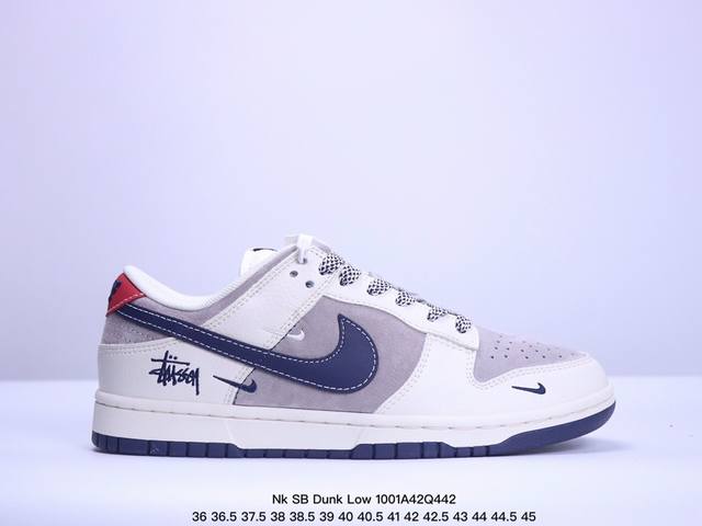 头层带半码耐克nk Sb Dunk Low Diy 联名-周年高端定制 低帮休闲板鞋 货号：Dq1098-346 #定制鞋盒 大厂纯原品质出货 超高清洁度 皮料