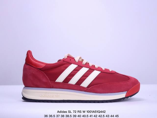 公司级带半码阿迪达斯 Adidas 三叶草sl 72 Rs W 男女复古潮流休闲运动跑步鞋 货号：Ie3475 尺码：36 36.5 37 38 38.5 39