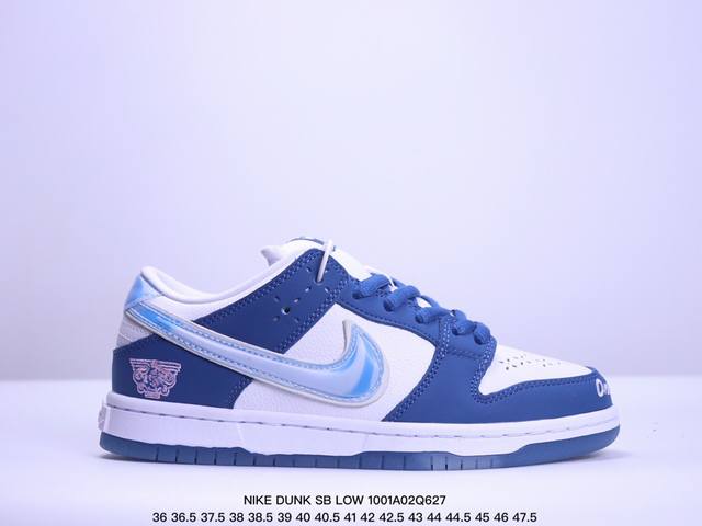 Nike Dunk Sb Low Dunk Sb顾名思义，具有经典的dunk血缘，又注入了更多的时尚元素。相较于普通的dunk滑板鞋，改良版的dunk Sb加厚