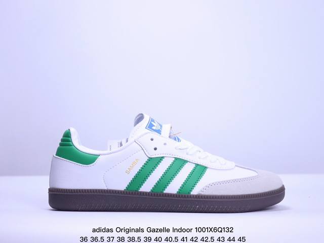 阿迪 Adidas Originals Gazelle Indoor三叶草休闲防滑耐磨低帮板鞋 官方货号:Ie7002 尺码:36 36.5 37 38 38.