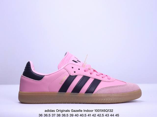 阿迪 Adidas Originals Gazelle Indoor三叶草休闲防滑耐磨低帮板鞋 官方货号:Ie7002 尺码:36 36.5 37 38 38.