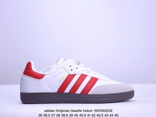 阿迪 Adidas Originals Gazelle Indoor三叶草休闲防滑耐磨低帮板鞋 官方货号:Ie7002 尺码:36 36.5 37 38 38. - 点击图像关闭