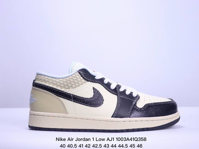 公司级air Jordan 1 Low 米黑 Aj1乔1低帮休闲板鞋 同步官方配色 市场唯一独家头层皮打造 原鞋原档案开发 原厂皮料 原档冲孔鞋头 正确满胶鞋垫 - 点击图像关闭