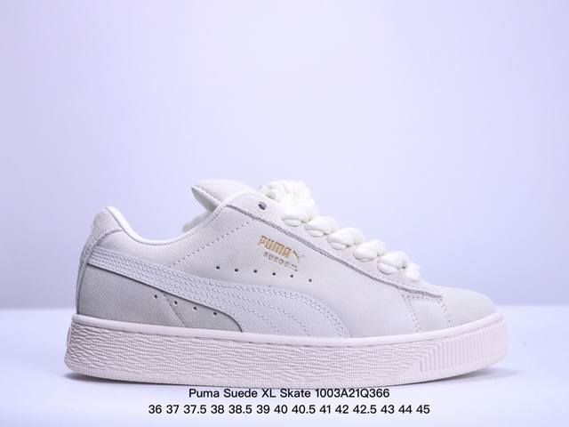 公司级 Puma Suede Xl Skate 彪马低帮休闲百搭德训板鞋 395205-07 尺码：36 37 37.5 38 38.5 39 40 40.5