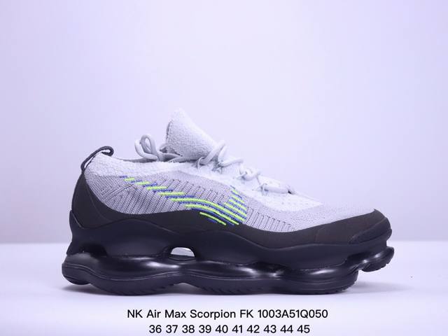 公司级nk Air Max Scorpion Fk 次世代气垫搭载全掌长气垫鞋款 采用类似于 Vapormax Plus 和 Vapormax Flyknit