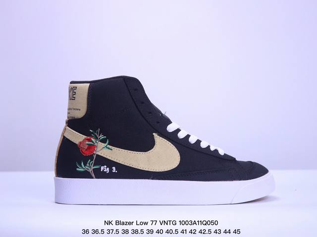 真标nk Blazer Low 77 Vntg 复古经典开拓者 纯原系列 官方货号：Da6364 001 颇具辨识度的nike Blazer Mid配色，将于今