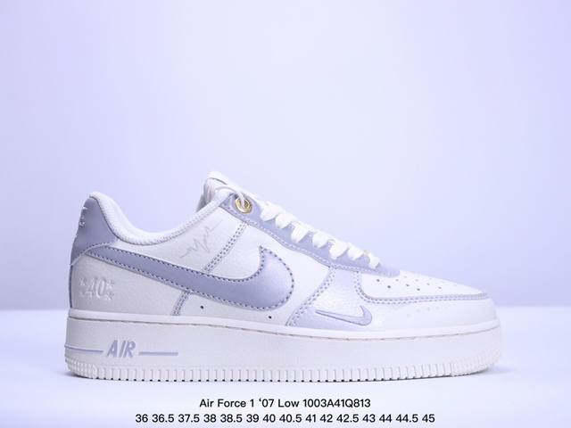 公司级air Force 1 ‘07 Lv8 原楦头原纸板 打造纯正空军版型 #专注外贸渠道 全掌内置蜂窝气垫 #原盒配件 原厂中底钢印、拉帮完美 官方同步上架