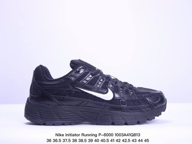 公司级nike Initiator Running 耐克ins 超火复古老爹跑鞋 纯原版本 耐克 P-6000老爹鞋initiator 独家出货 独家私模 原鞋