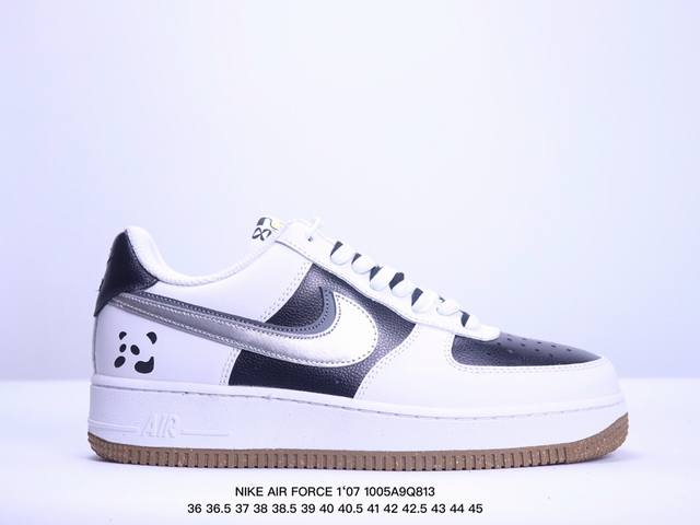 真标耐克nike Air Force 1 Mid 07 空军一号高帮百搭休闲运动板鞋。柔软、弹性十足的缓震性能和出色的中底设计，横跨复古与现代的外型结合，造就出