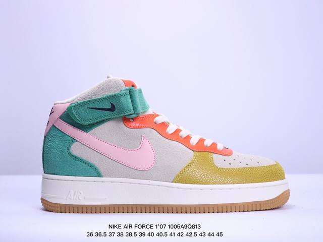 真标耐克nike Air Force 1 Mid 07 空军一号高帮百搭休闲运动板鞋。柔软、弹性十足的缓震性能和出色的中底设计，横跨复古与现代的外型结合，造就出