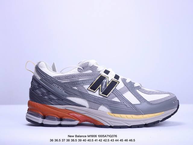 公司级new Balance M 6系列 复古单品宝藏老爹鞋款 复古元素叠加 质感超级棒 楦版型材料细节做工精细 作为nb最经典的档案鞋型之一 与2002一样，