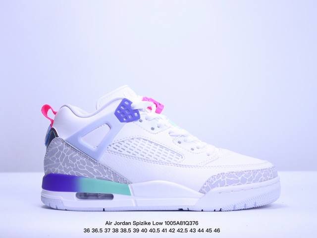 公司级air Jordan Spizike Low “Year Of The Dragon” 国外x平台优先上线 防滑耐磨 低帮元素 外贸特供渠道批次 新配色不