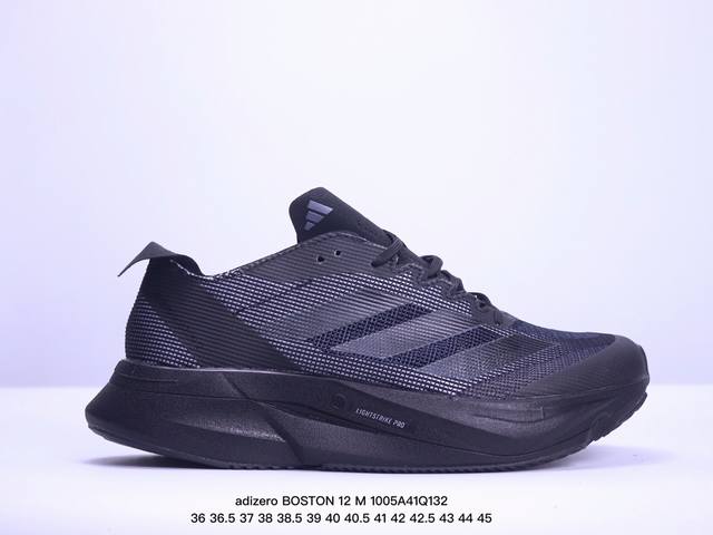 公司级阿迪达斯adidas Adizero Boston 12 M夏季透气网眼竞速跑鞋boost 缓震底 后跟加厚 呵护脚后跟 立体保护软绵鞋口 轻松穿脱不磨脚 - 点击图像关闭